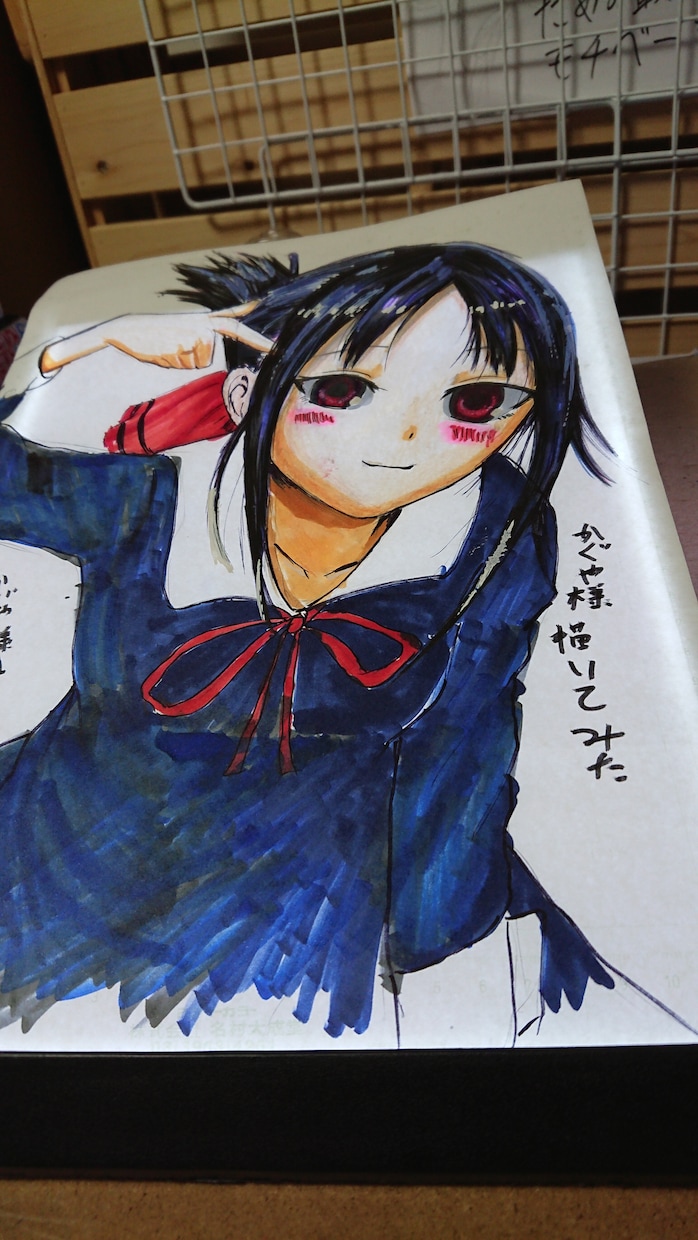 スマホやiPadで絵を描いてます SNSのアイコンをかっこいいorかわいいキャラにしませんか？ イメージ8