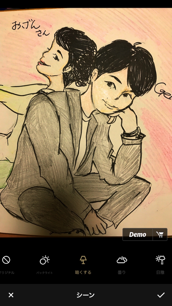 可愛く似顔絵を描きます 結婚する方、誕生日の方に、記念日やウェルカムボードなどに イメージ2