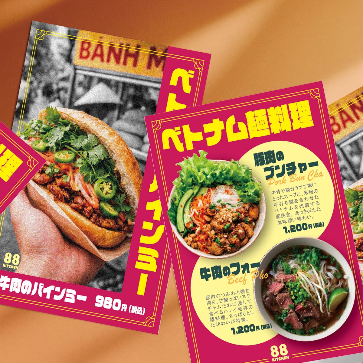 プロが店舗集客チラシをデザインします 初めての方でも安心してご相談ください！ イメージ4