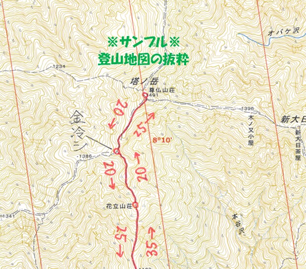 あなたのかわりに高尾・陣馬の登山地図つくります 紙の登山地図をもって安全に山歩きを楽しみましょう イメージ3