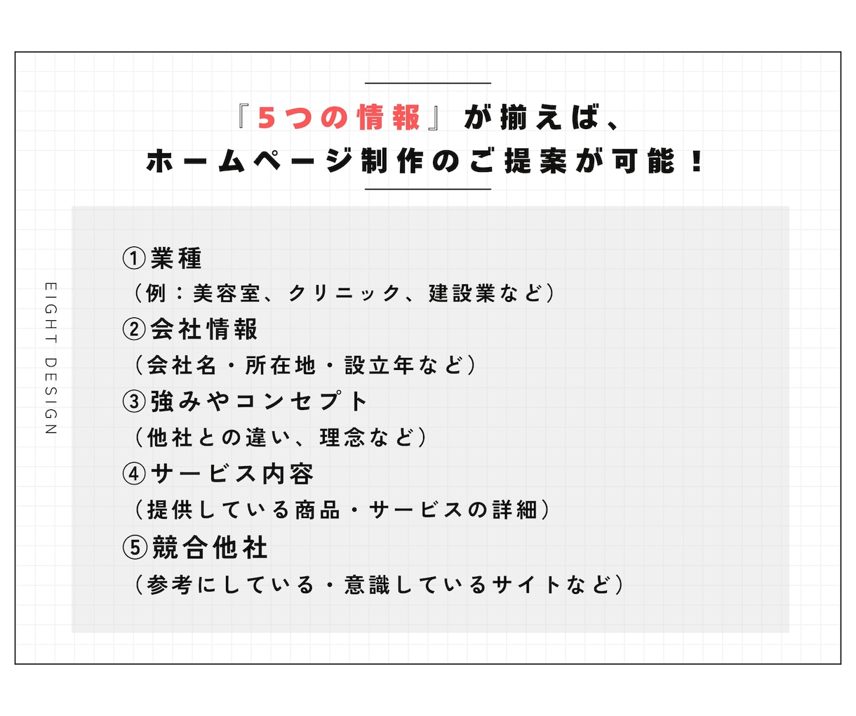 多言語サイトをワードプレスでホームページ制作します ご自身で更新・運営できる！ワードプレスで多言語サイト作成 イメージ3