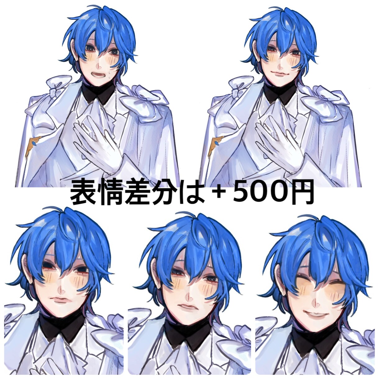 アイコンなど制作します アイコンや1枚目、立ち絵など制作させていただきます。 イメージ3