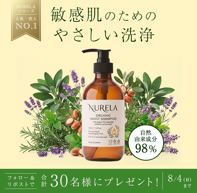 集客・売上につながるWEB画像を制作します シンプルで見やすいから伝わりやすい！修正は無制限で致します。 イメージ2