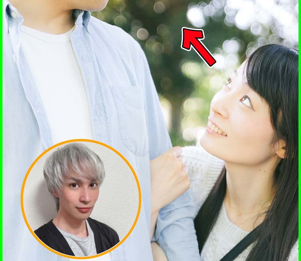 女性には絶対に理解できない男の心 →→ 伝授します 何を考えてるか分からない。理解したい。操りたい。誘惑したい。 イメージ1