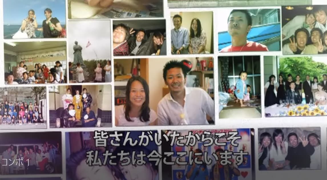 ウェディング プロフィールムービー作ります 結婚式に素敵なプロフィールムービーを流したい方！ イメージ1