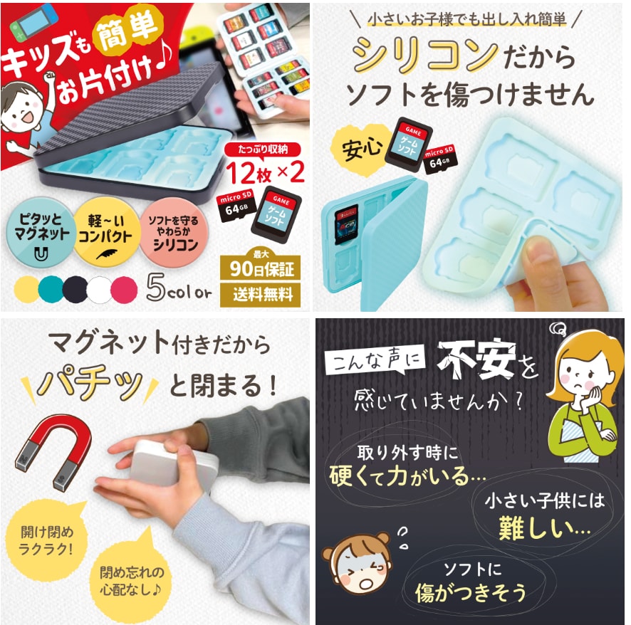 プロのデザイナーが、売れるEC商品画像を作ります 8000円/５枚で高品質な画像制作をいたします。 イメージ9