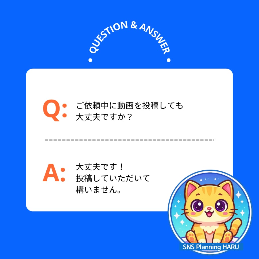 Facebookフォロワー＋1000人増やします ✅Facebook1000人増加します イメージ8