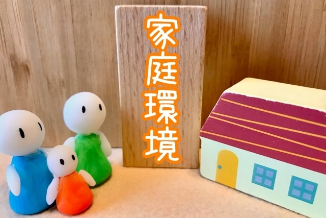 キャリコン実技のCL役を3日(3回)やります 実技のコツ、気づけたらラッキー☆彡 安心の3回サポート イメージ9