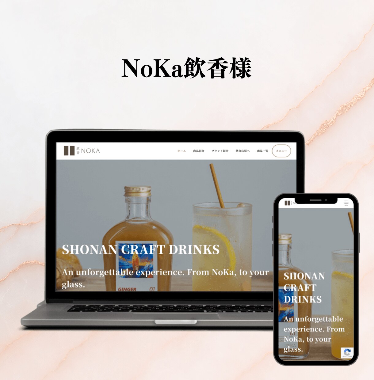 WordPressで飲食店・食品サイトを作ります 店舗と食材の魅力を活かすホームページ制作 イメージ4