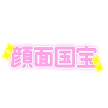 斜め上の推し活動アドバイスします あなたの推し活を簡単に映えるご提案します。初心者向け イメージ2