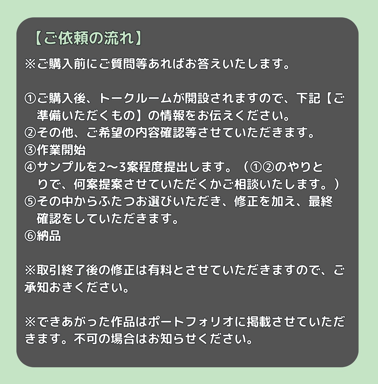 惹かれる・ポチりたくなる！電子書籍表紙1点作ります 【商用可】起業初心者さんへ。広告・アイキャッチに！ イメージ6