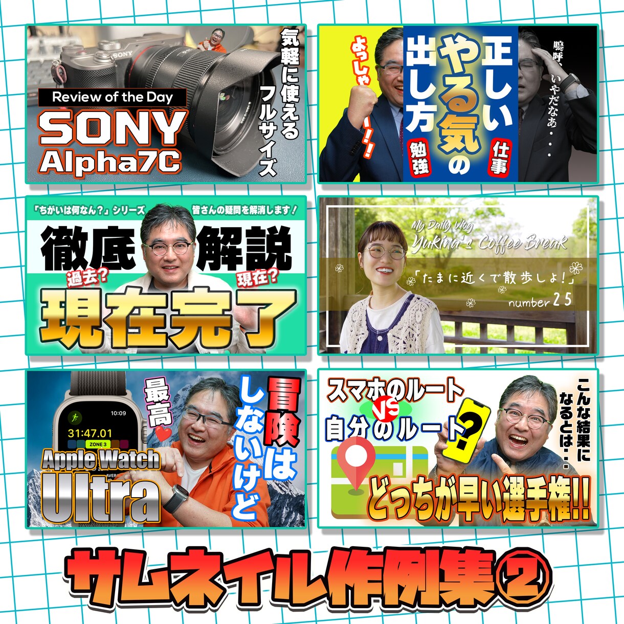 YouTube/各種SNSなどの動画編集を承ります 様々なジャンルに対応！長期/継続のご依頼もOK！ イメージ3