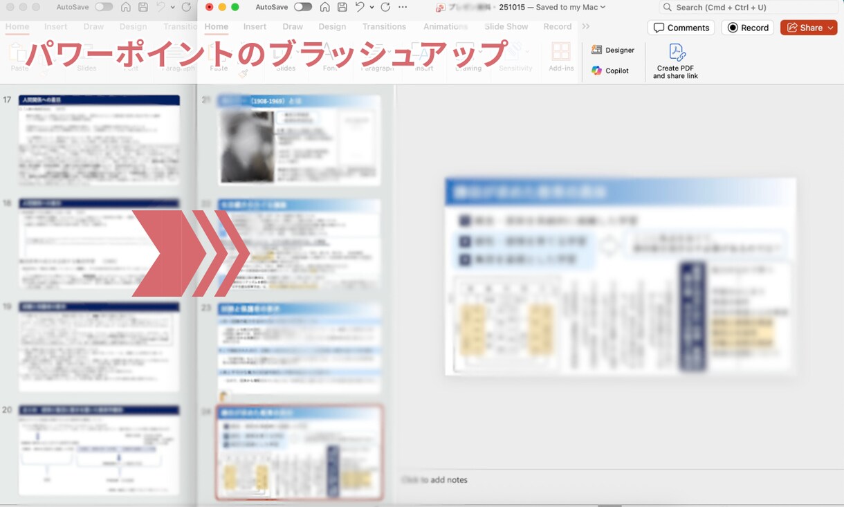 年中無休事務代行｜あなたの業務をサポートします 事務職歴7年｜迅速・丁寧・柔軟にサポートいたします イメージ4