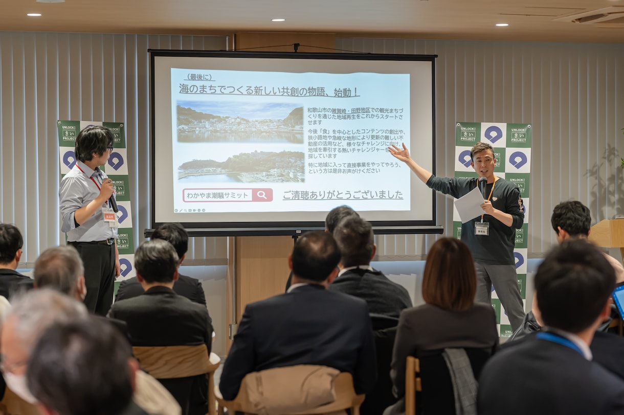 企業イベント・講演会・式典を高品質に出張撮影します 全国どこにでも出張撮影！年間50件以上撮影実績ございます！ イメージ2