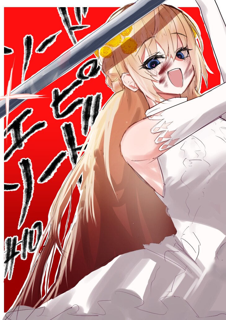 可愛い・かっこいい系のイラストを提供します お客様の要望に沿って、世界に一枚だけのイラストを提供致します イメージ1