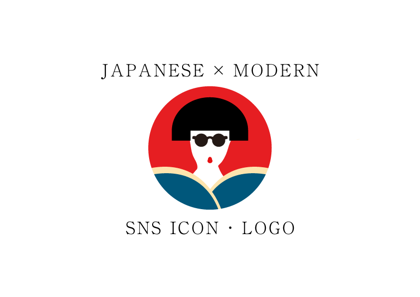 和×モダンのSNSアイコン・ロゴをお作りします 日本らしさと現代的センスを融合させたアイコンをデザインします イメージ1