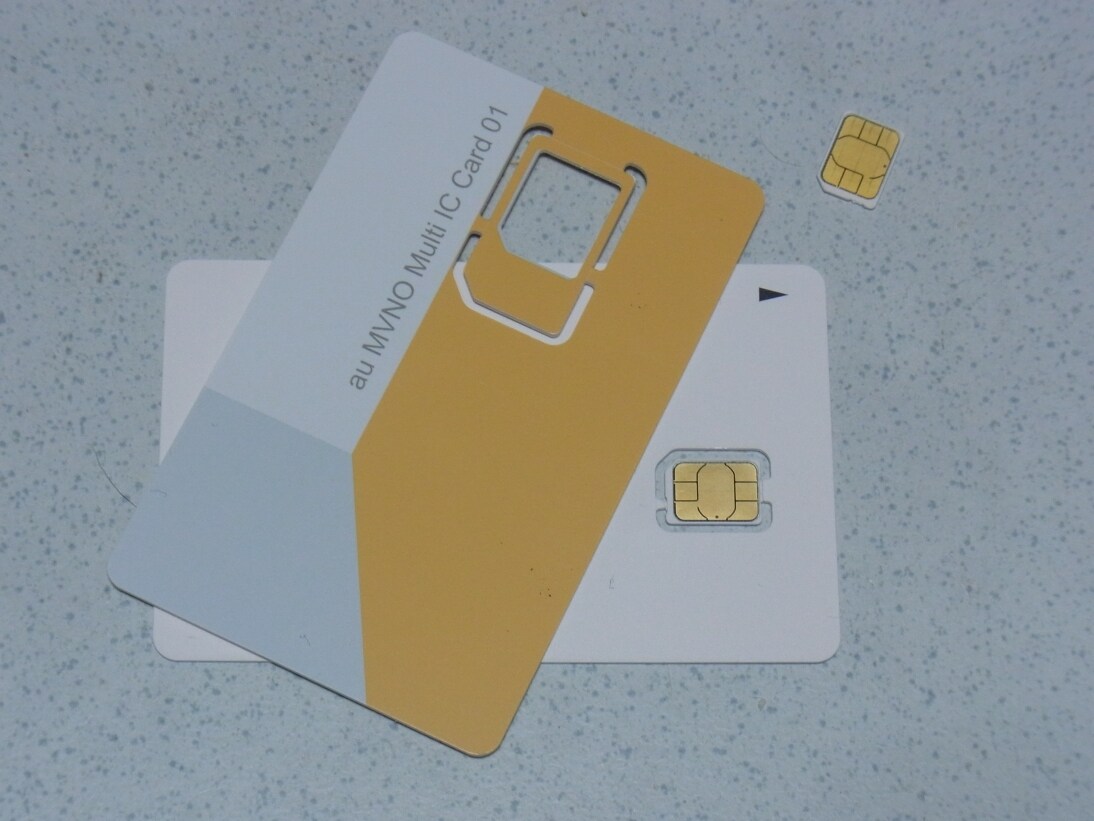 格安sim相談にのります 携帯料金を安くしたい方ご連絡下さい最適な回線をご提案します イメージ1