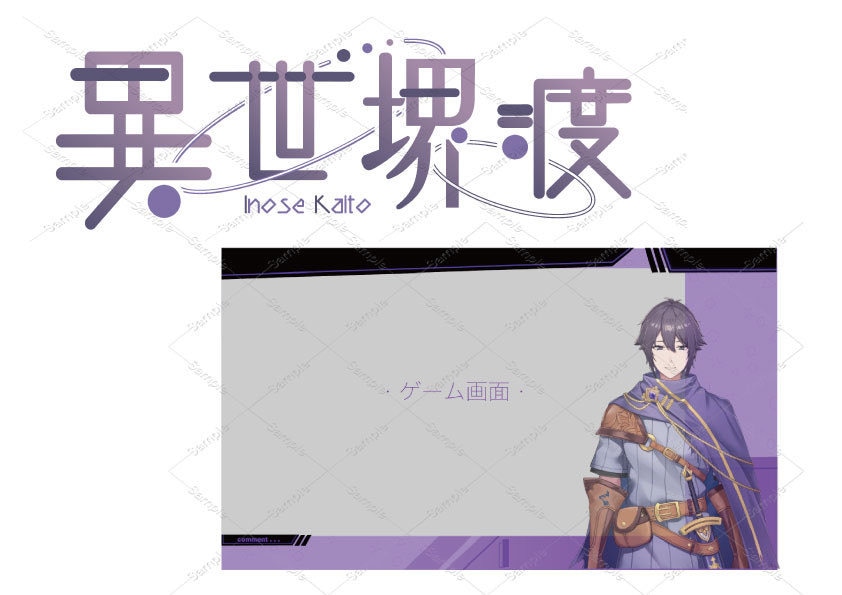 Vtuberや活動者向けロゴ描きます 取引後もサービス充実してます！ イメージ3