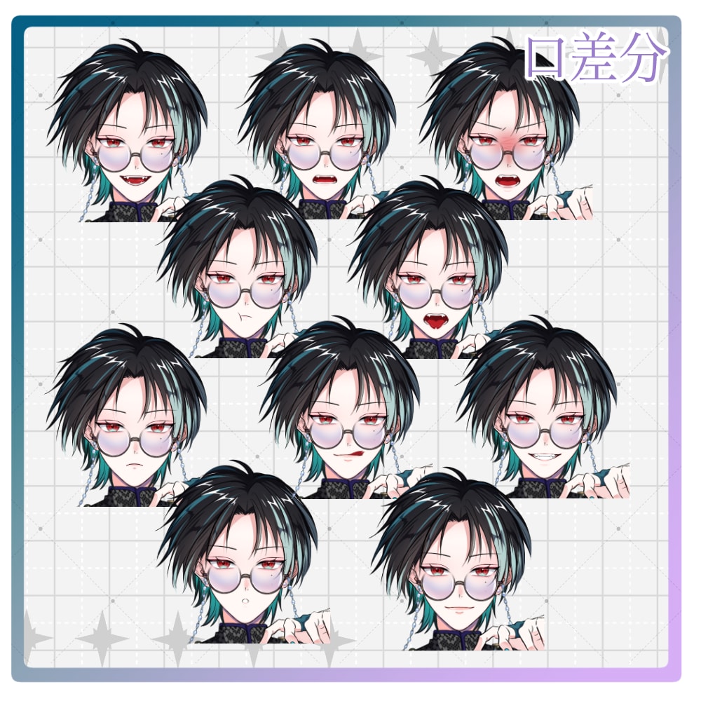 IRIAM読込可 No.161男性キャラ販売します 口10種、眉6種、目6種、サングラス、そのほか差分あり イメージ2