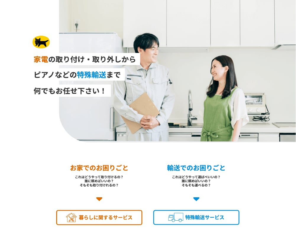 新規LPコーディングのみ格安でお手伝いいたします デザインどおりに仕上げるお得なサービス イメージ2