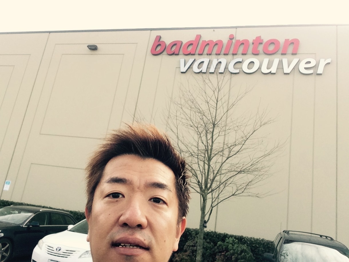 バドミントンの上達方法を教えます ※バドミントン指導のプロがアドバイスします。 イメージ5