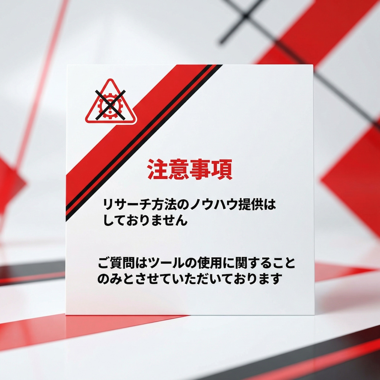 YouTubeの人気動画リサーチツール販売します 企画・収益化・マーケティングに便利！YouTuber必見！ イメージ5