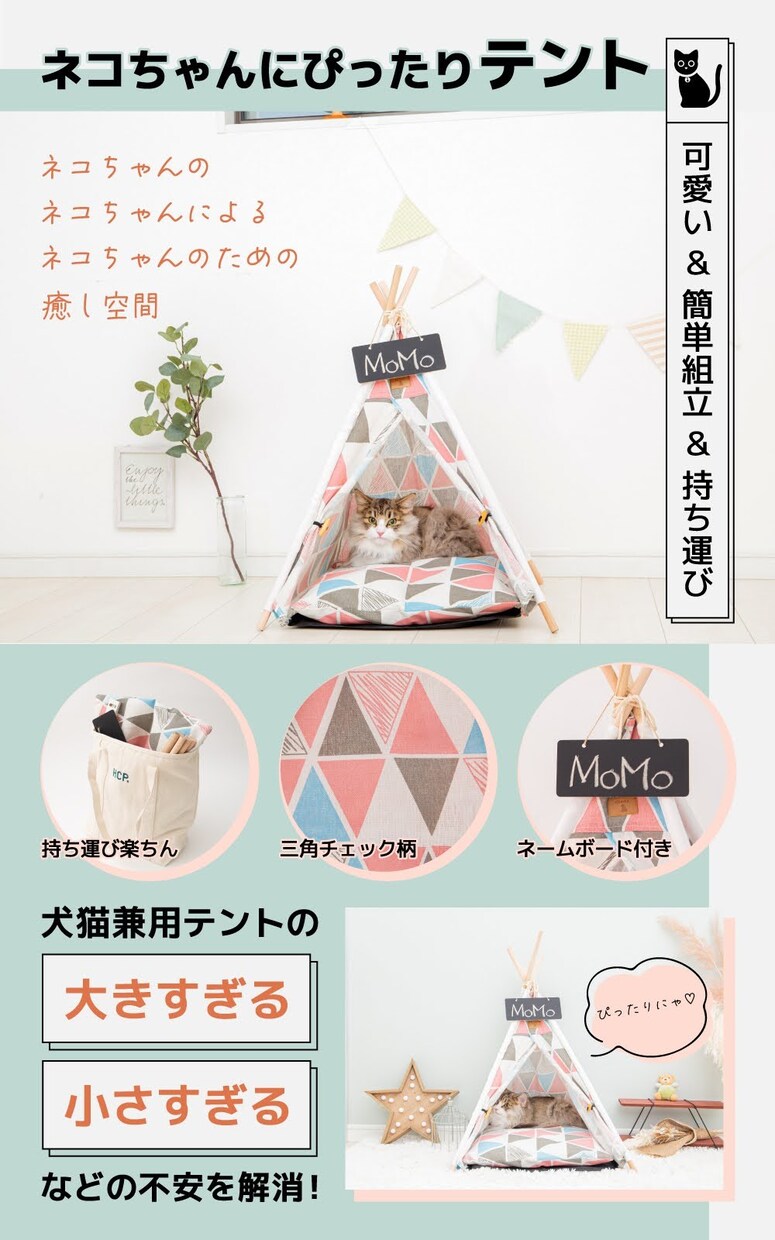 Amazon商品画像（7枚）制作します 丸投げOKだから余計な手間が省けます。 イメージ7