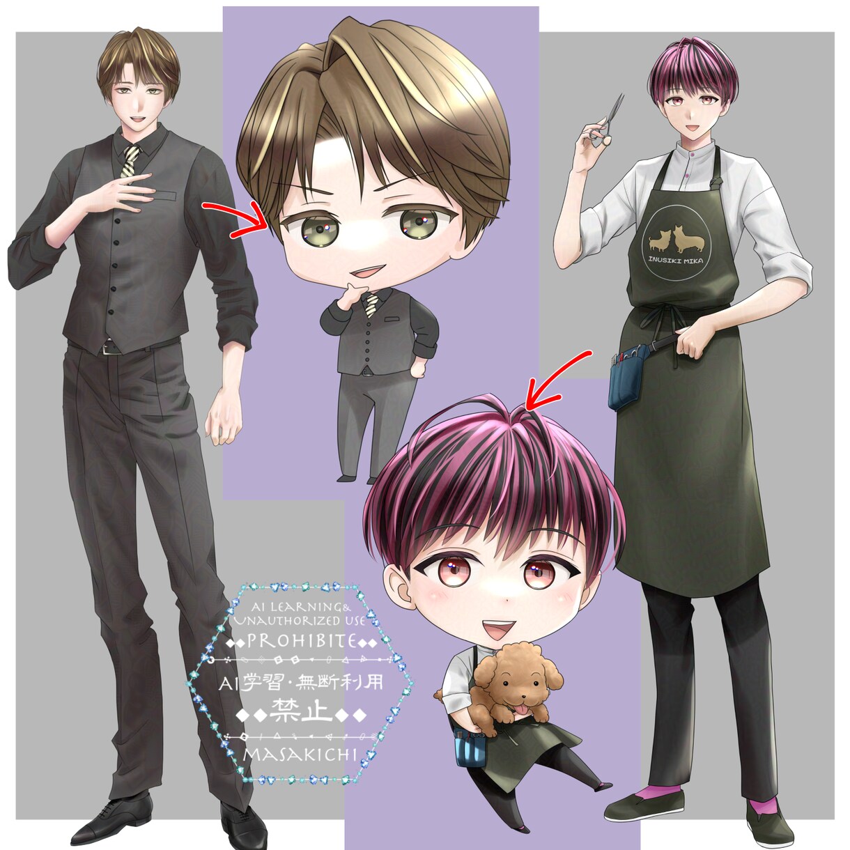 SNS・動画・配信サムネ　SDイラスト描きます IRIAM・17l・youtube・SD・oc・オリキャラ イメージ4