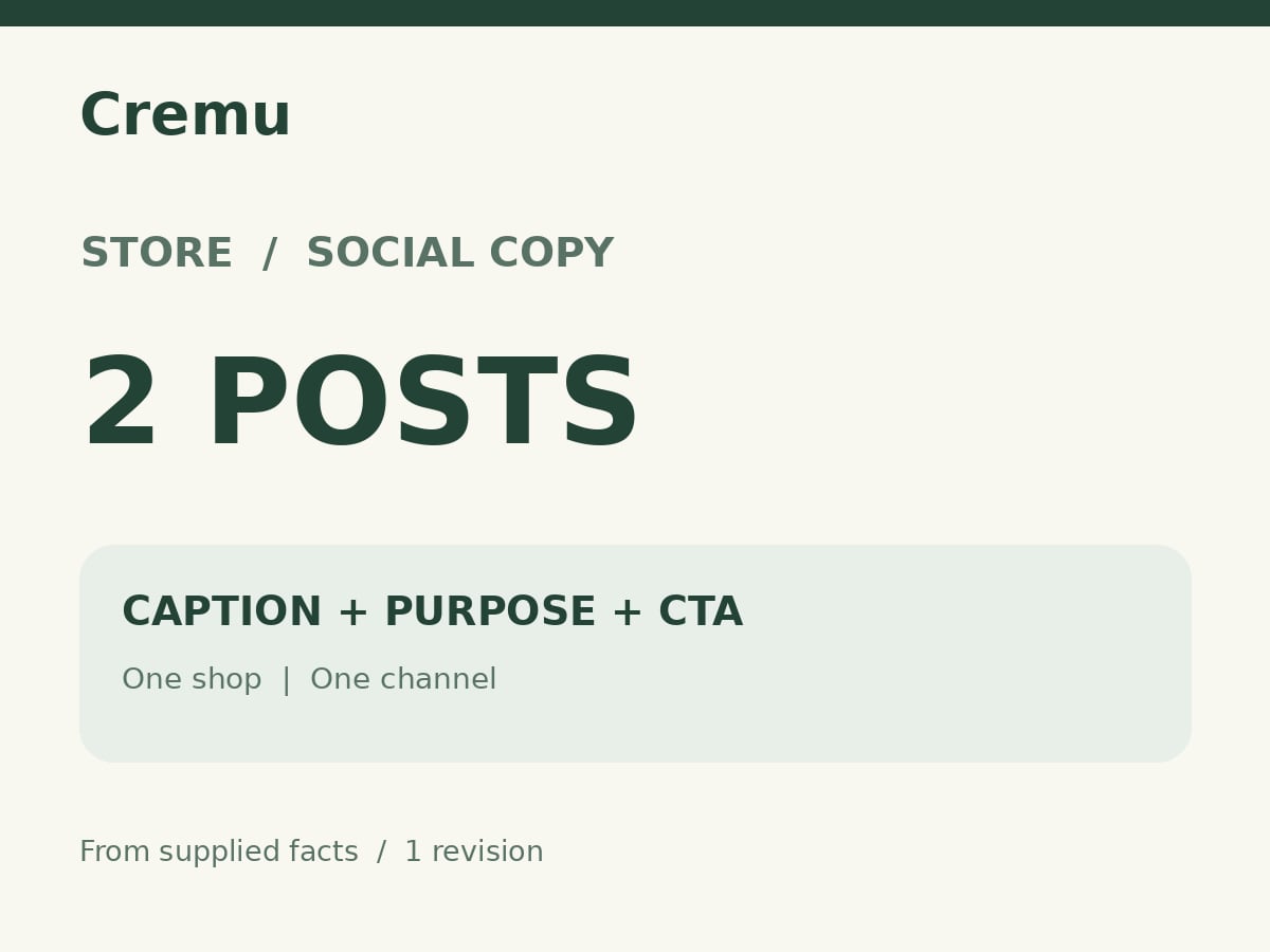 お店の商品をSNS投稿文2本に整えます 写真に添える一文から来店前に知りたい情報まで イメージ1