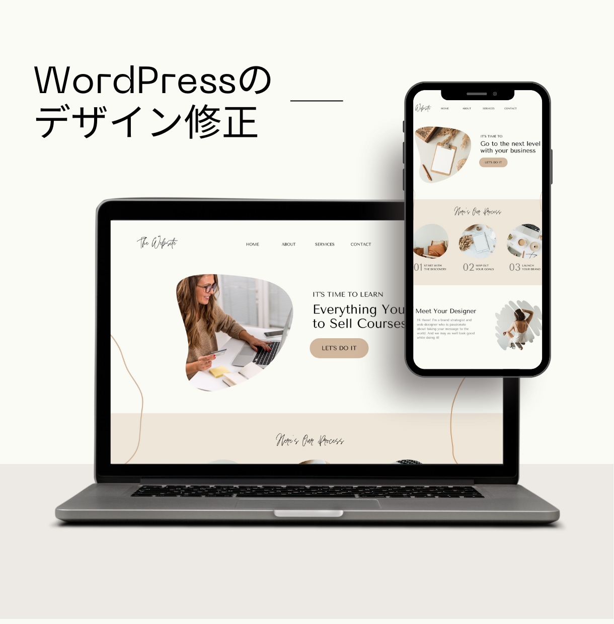 WordPressの修正・カスタマイズを行います ワードプレスのトラブルや悩みを解決いたします イメージ6