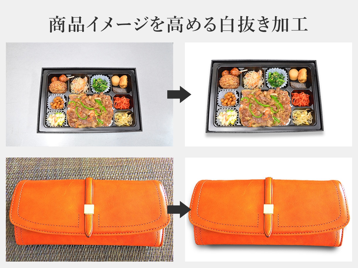youtube用サムネイルを作成します youtube推奨サイズで作成！丁寧な作業をお約束します イメージ2