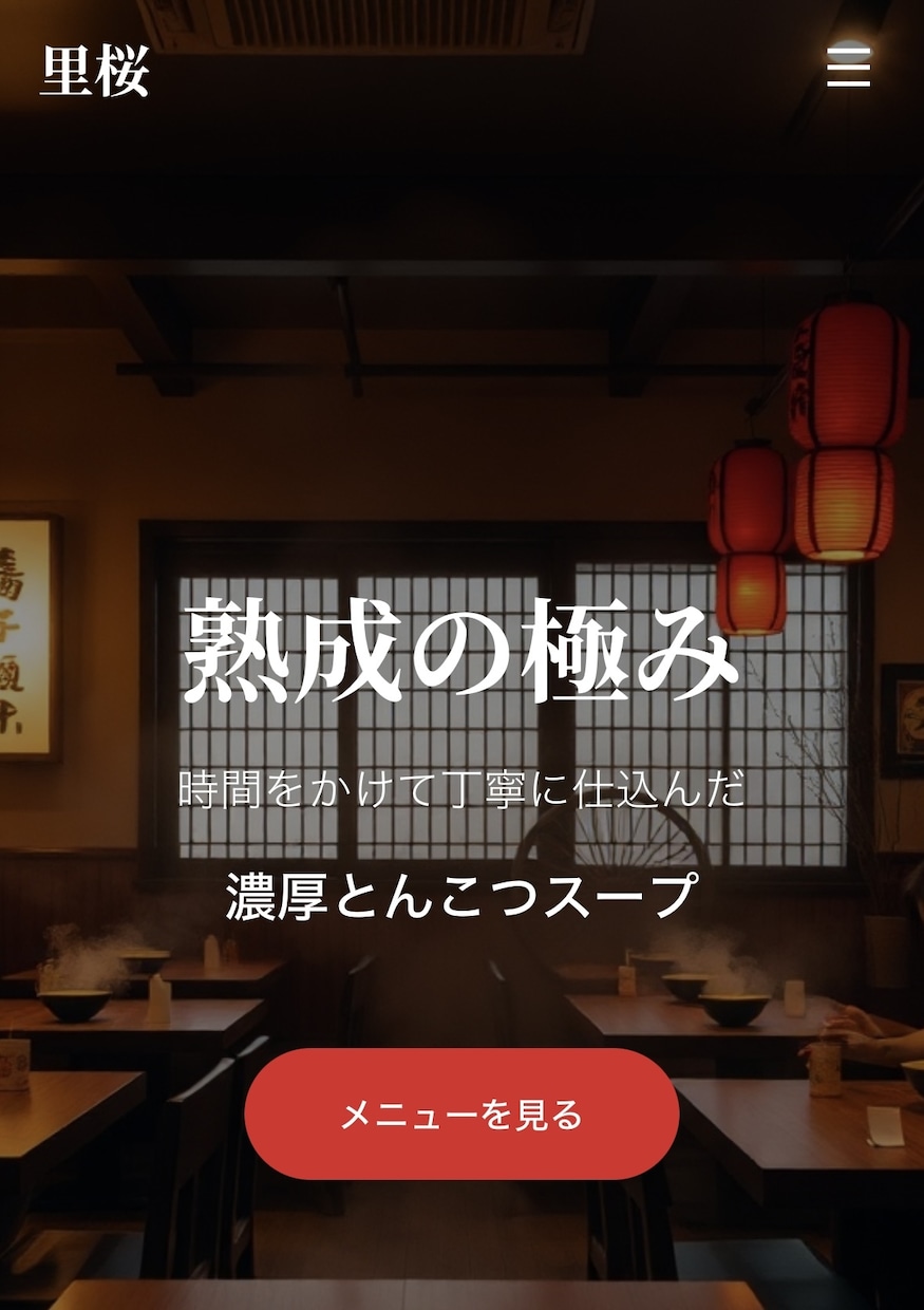 最短3日！戦略的Webサイトを作成します スピード納品でビジネス機会を逃さない！戦略的なデザイン設計 イメージ2