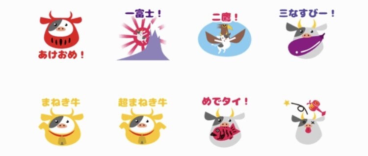 あなただけのオリジナルLINEスタンプ作成します お預かりした画像や写真をもとにかわいいイラストを作成します イメージ8