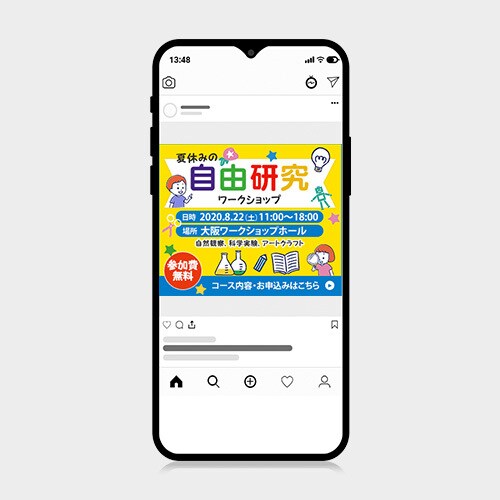 ひとめで伝わる！「WEB画像」制作します サービスの魅力を引き出し、集客につながる画像をお作りします！ イメージ4