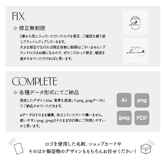 キャンペーン！おしゃれな名刺を2万円で作成します 紙と印刷の知識に自信あり！心に残る名刺を一緒に作成しましょう イメージ10