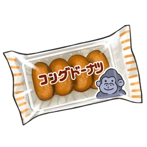 可愛くてポップなアイテム・食べ物イラストを描きます 美味しそうな食べ物や、ゲーム用にポップで可愛いイラストです★ イメージ8