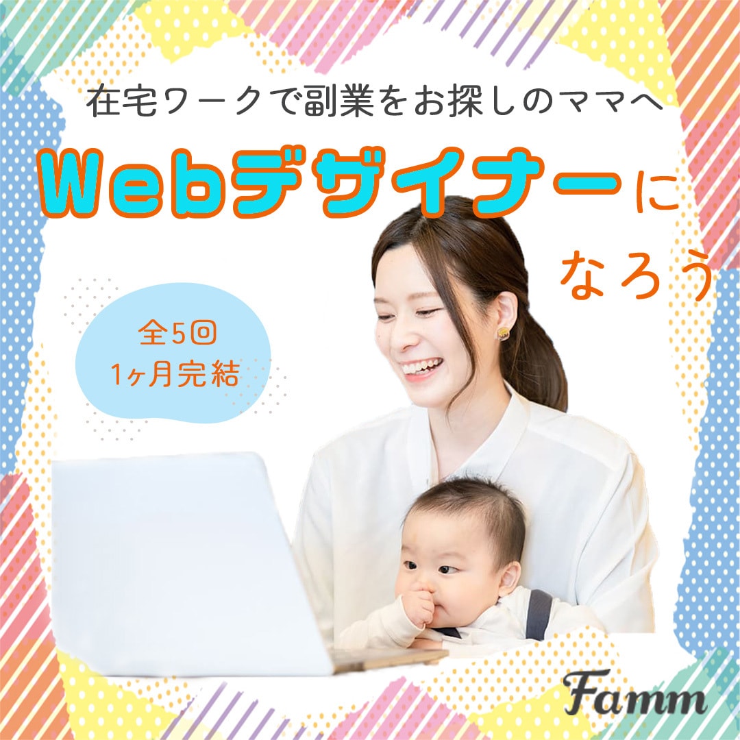 低価格にてバナー制作します 広告用・SNS用バナー低価格で制作します イメージ1