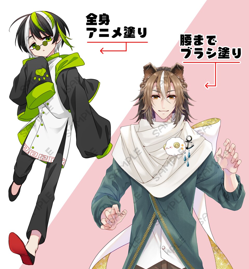 キャラクターの立ち絵イラスト制作いたします 配信用・TRPG・ゲーム等の立ち絵 お描きいたします。 イメージ3