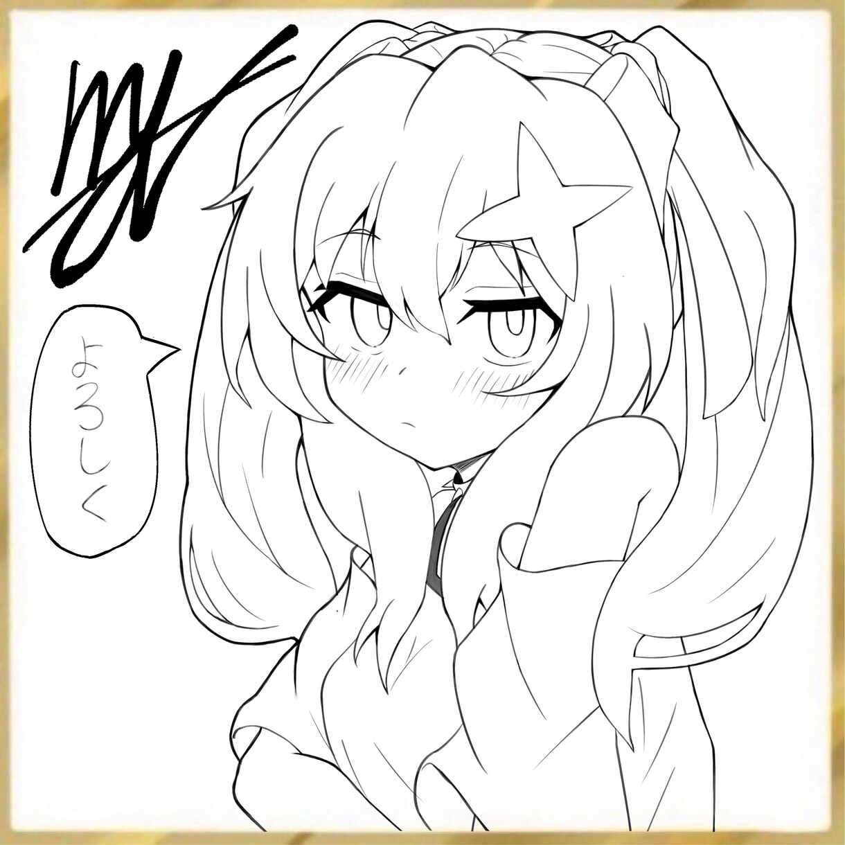 アイコンイラストを描きます X、YouTube、インスタなど様々な用途で使用可能です◎ イメージ5