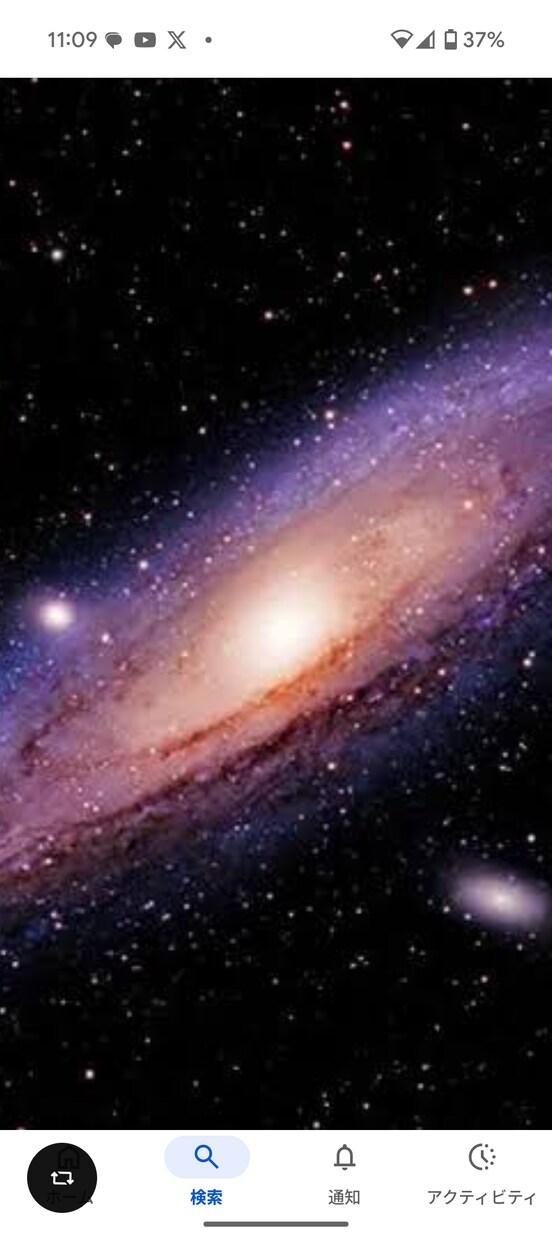 お相手の本心・二人の未来を視ます 愛と癒しの霊感タロットあなた様を幸せへ導きます☆ヒーリング込 イメージ4