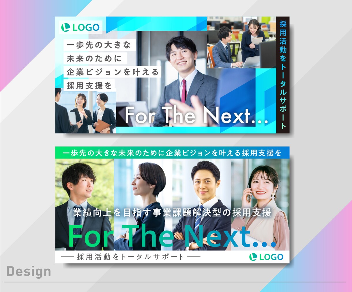 採用ホームページ作成・原稿作成・求人運用代行します 求人業界17年のプロがエアワーク採用管理で採用支援！ イメージ5