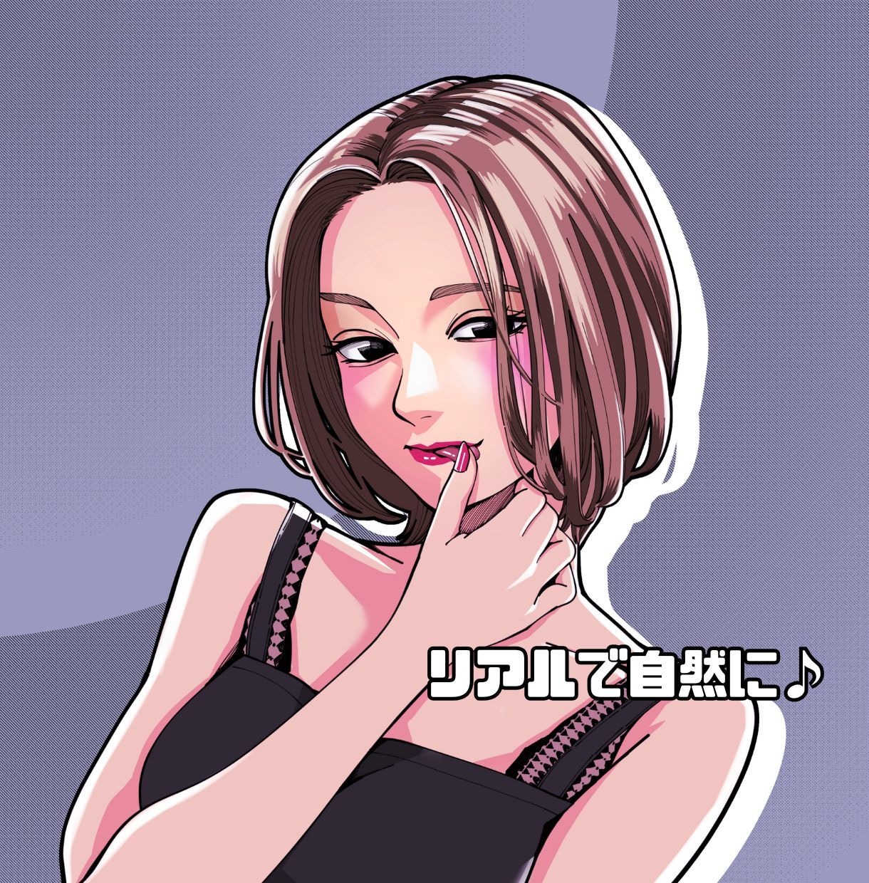 オシャレな人物イラスト作成します アイコン利用におすすめ！他用途でも！商用利用可♪ イメージ5