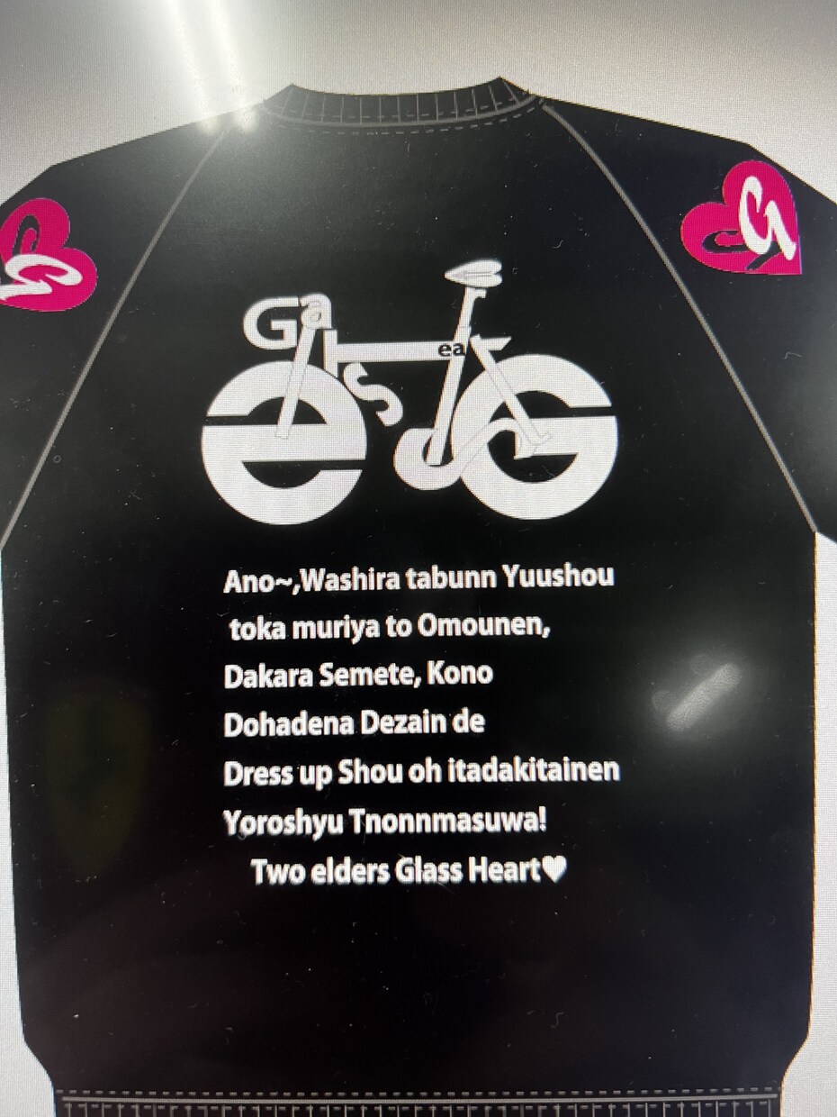 お店、会社、チーム等のロゴ作成します 個性の出るロゴならおまかせください イメージ1