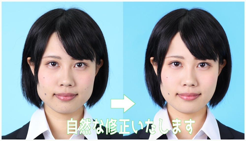写真レタッチします あなたのお気に入りの一枚に致します イメージ2