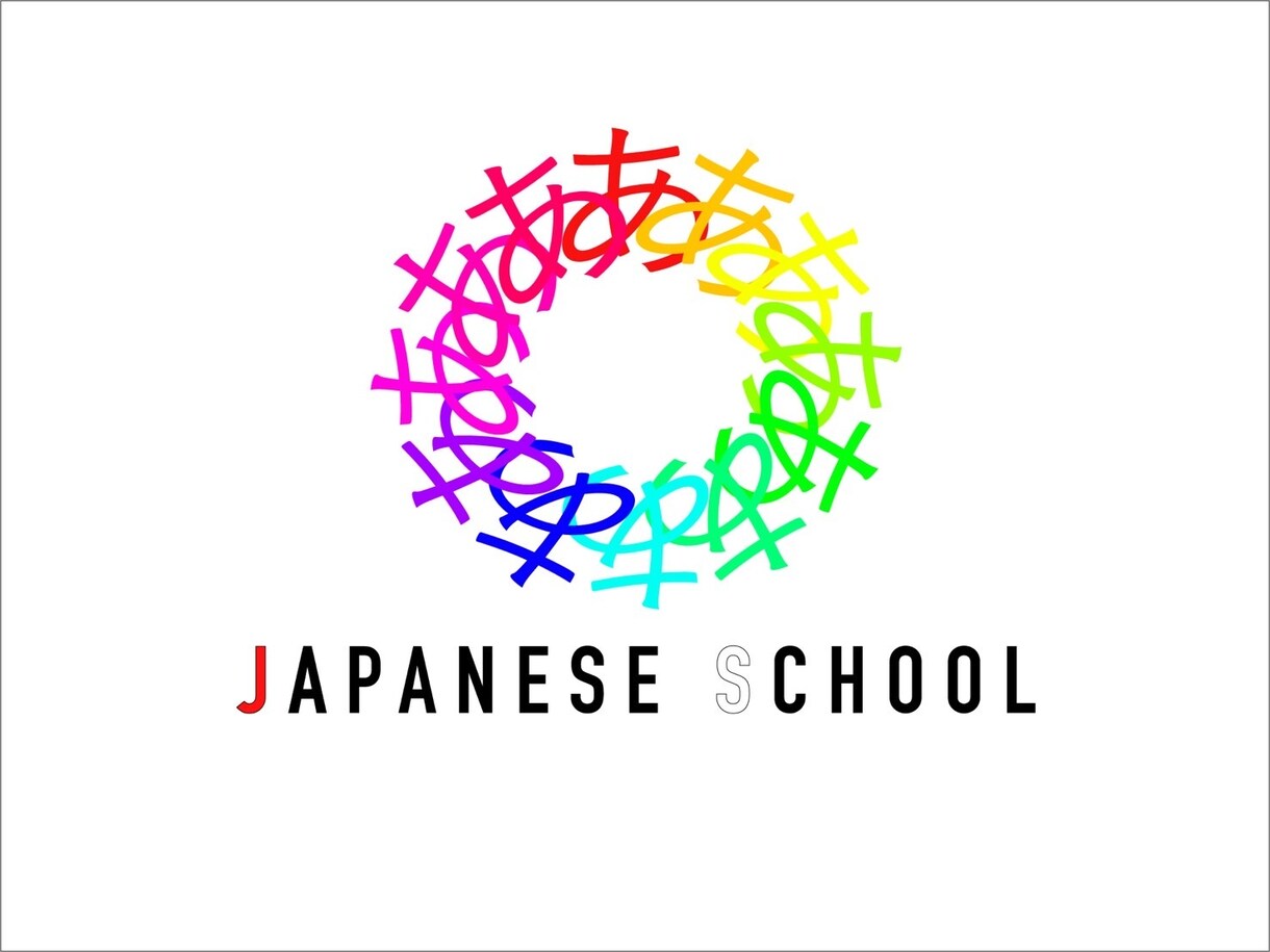 フォロワー限定で格安でロゴデザインを制作します どこよりも早い納期でロゴをお届けします。 イメージ3
