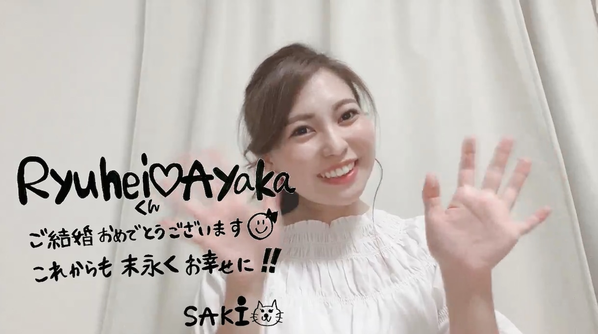 余興・プレゼント・サプライズムービー作ります 丸投げOK！手書き文字もお入れできます♪ イメージ5