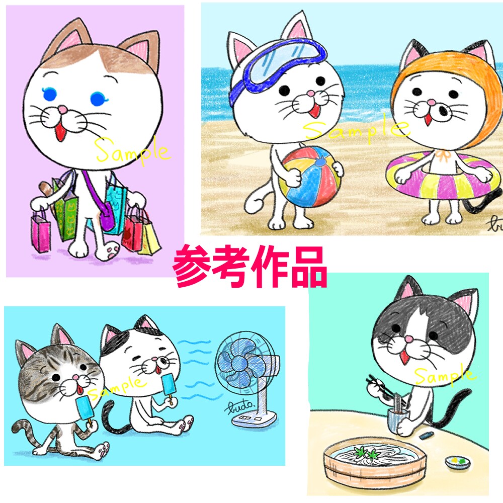 ネコちゃんワンちゃんをゆるゆるに描きます スピーディーにご提供いたします！アイコンやプレゼントなどに★ イメージ5