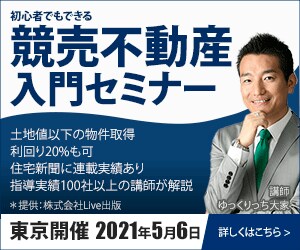 低価格・高品質【1枚1000円】で制作をします ターゲット層に刺さるバナーを作成します！ イメージ2