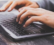 Monacaで開発した端末DB保存テンプレ売ります Monacaを利用してアプリ開発に挑戦したい方へオススメ！ イメージ1
