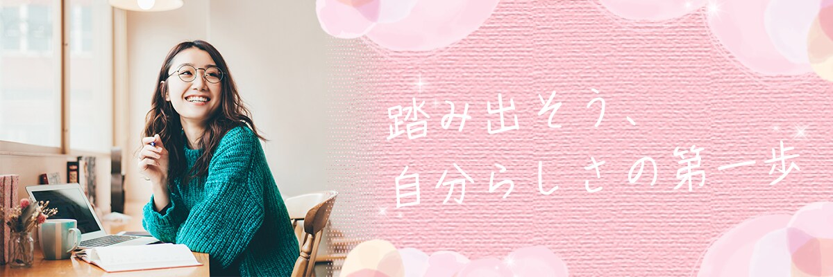魅力が伝わる画像制作を提供いたします あなたの思いや魅力を表現するお手伝いをさせてください。 イメージ3